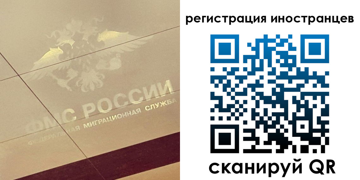 прописка для школы в Нижнем Новгороде